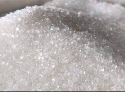 S30 SUGAR WHITE REFINED